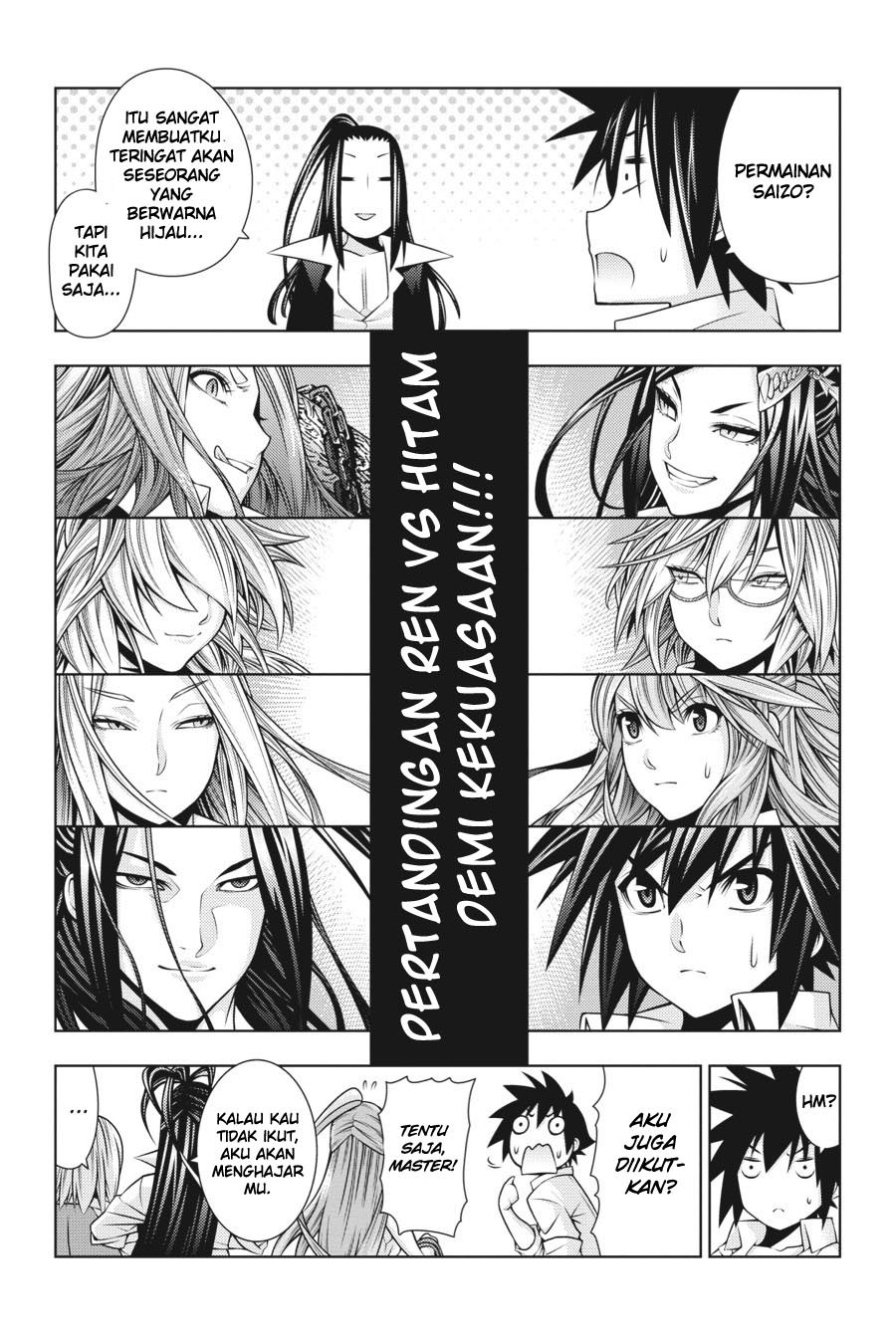 Dragons Rioting Chapter 35 - halaman 32