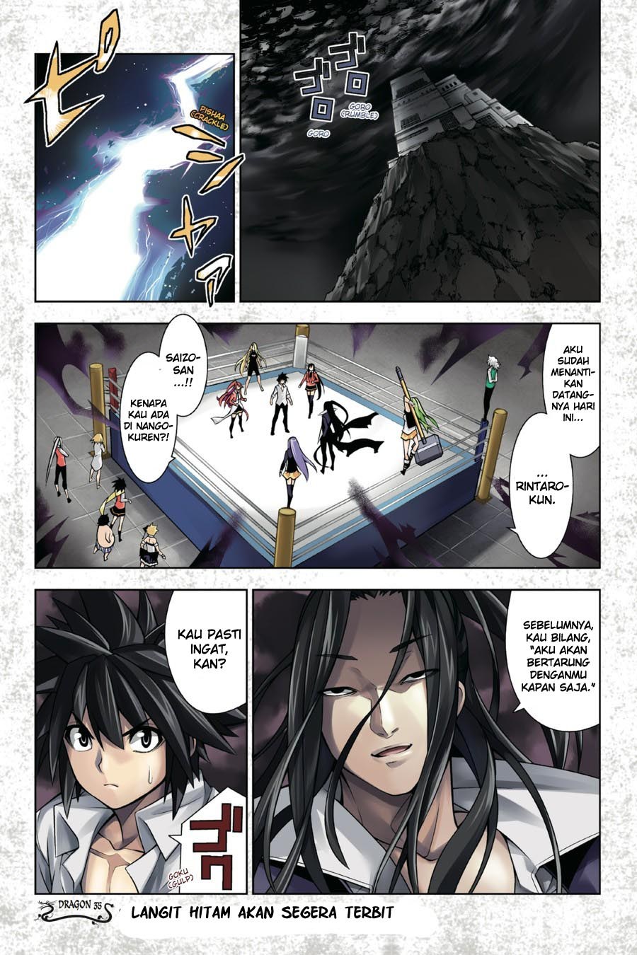 Dragons Rioting Chapter 35 - halaman 5