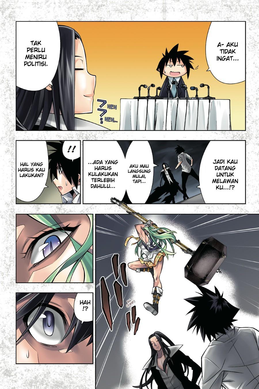 Dragons Rioting Chapter 35 - halaman 7