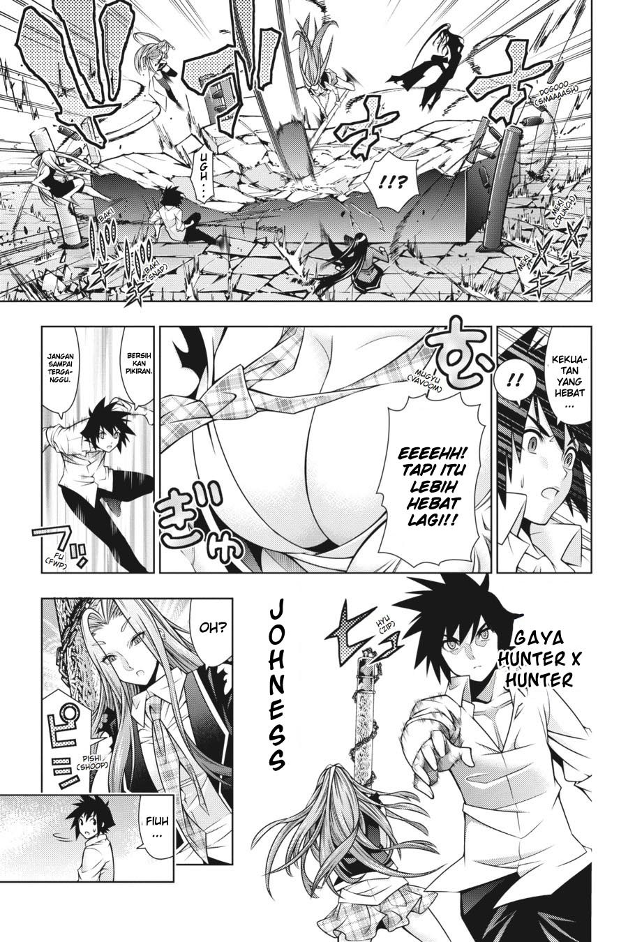 Dragons Rioting Chapter 35 - halaman 8