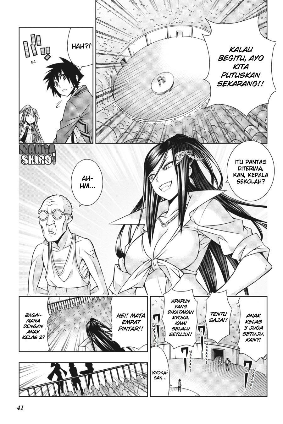 Dragons Rioting Chapter 36 - halaman 10