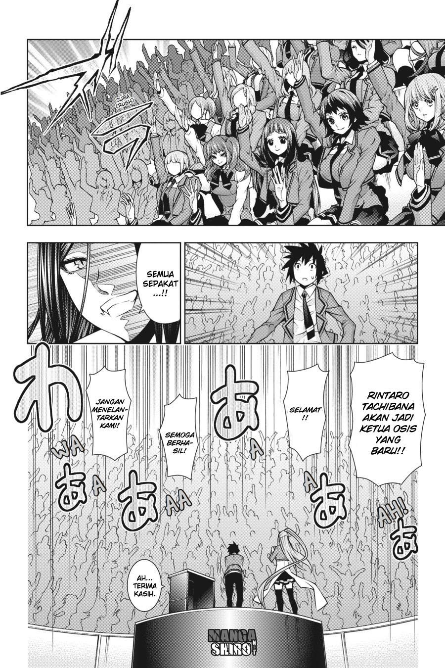 Dragons Rioting Chapter 36 - halaman 13