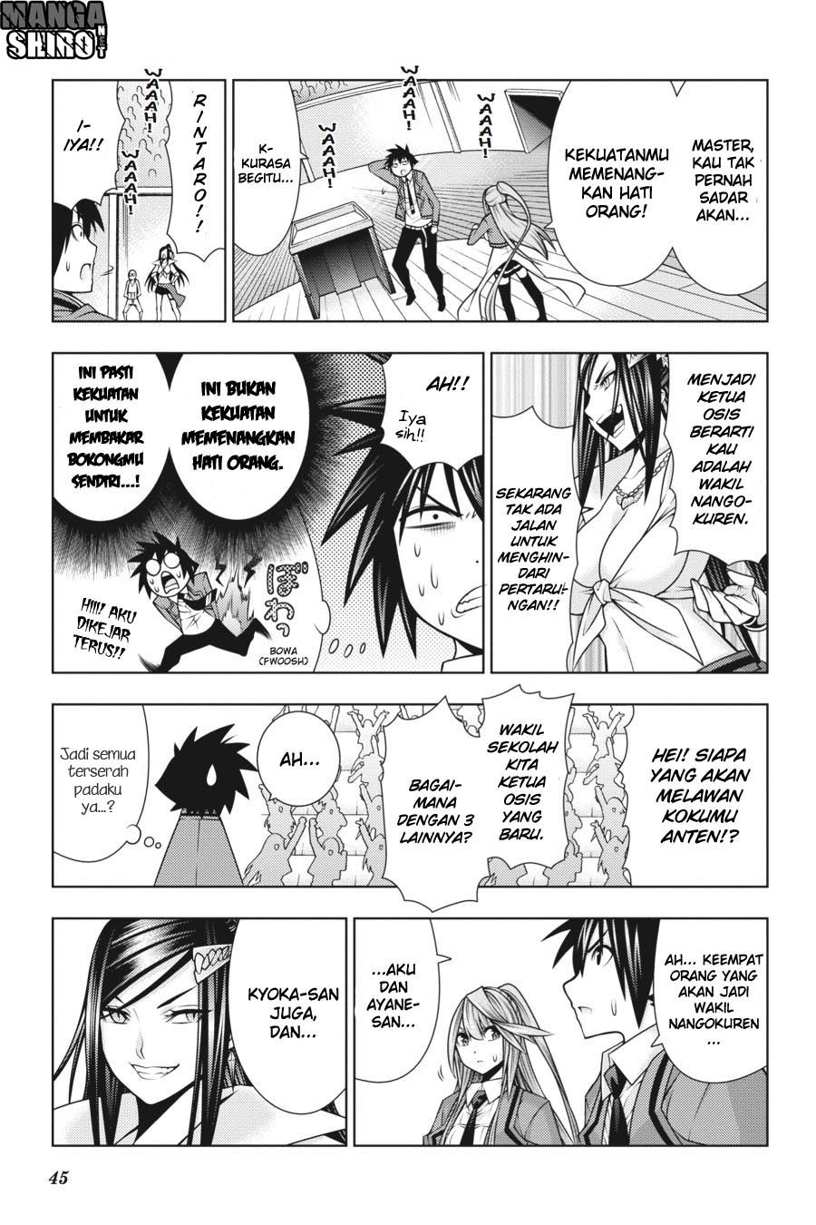 Dragons Rioting Chapter 36 - halaman 14