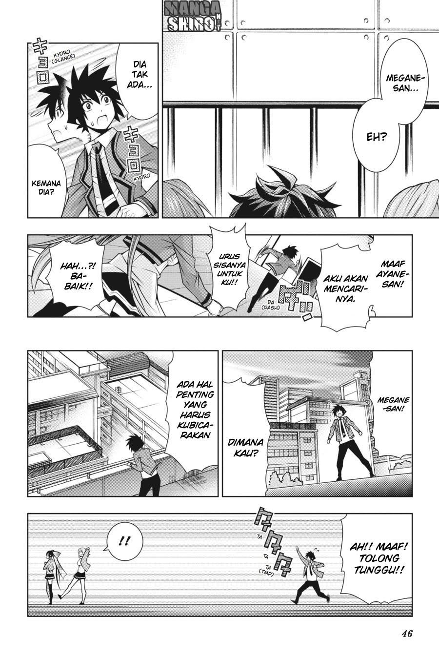 Dragons Rioting Chapter 36 - halaman 15