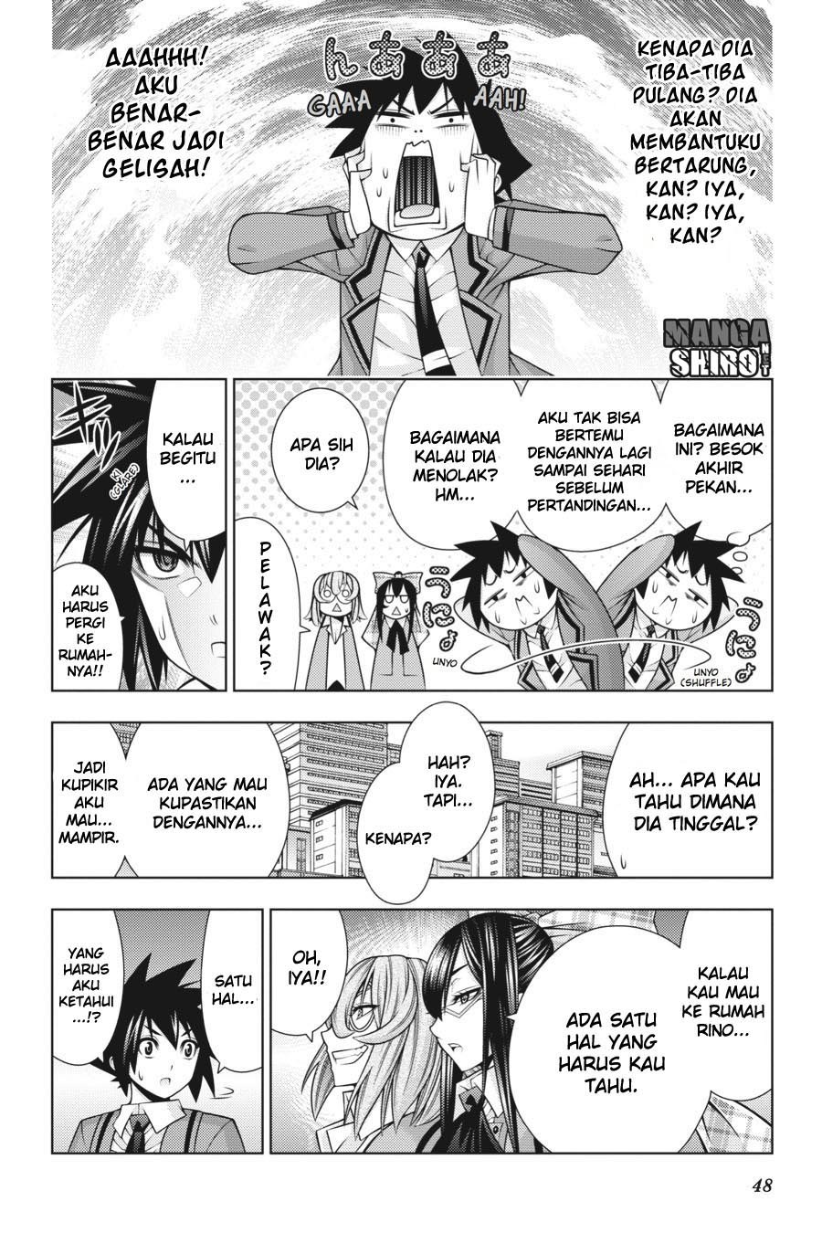 Dragons Rioting Chapter 36 - halaman 17