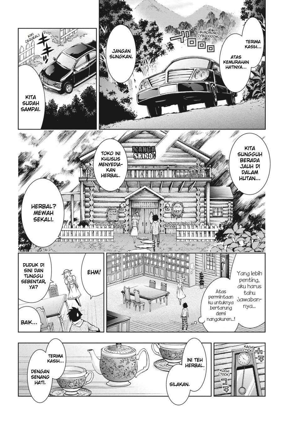 Dragons Rioting Chapter 36 - halaman 26