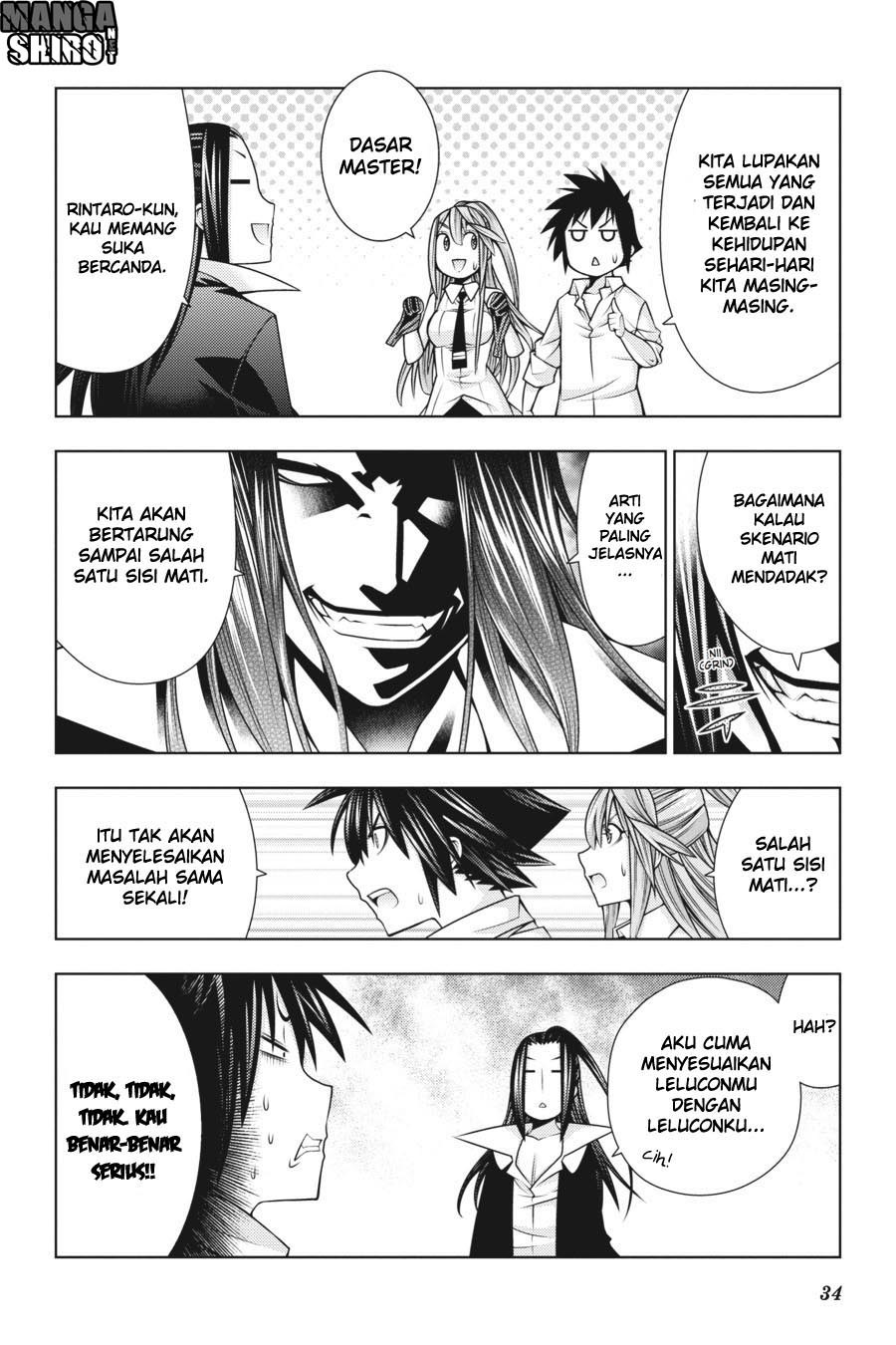 Dragons Rioting Chapter 36 - halaman 3