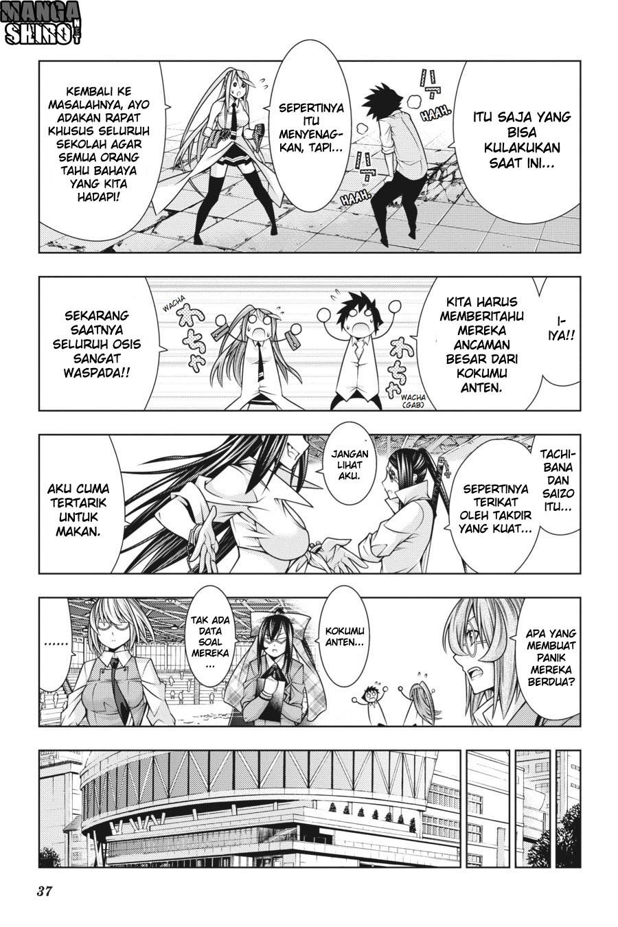 Dragons Rioting Chapter 36 - halaman 6