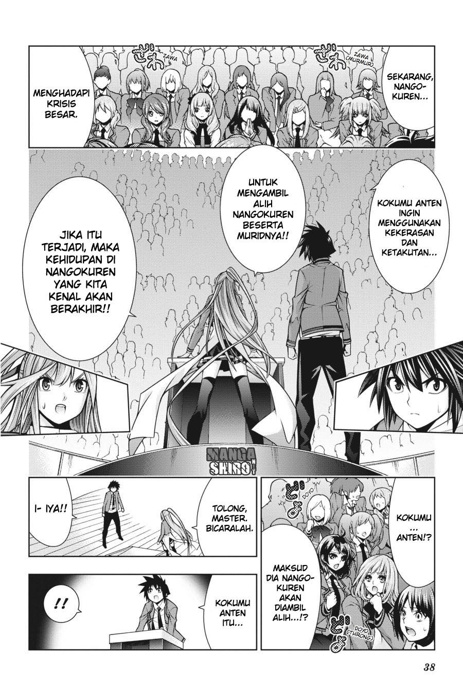 Dragons Rioting Chapter 36 - halaman 7