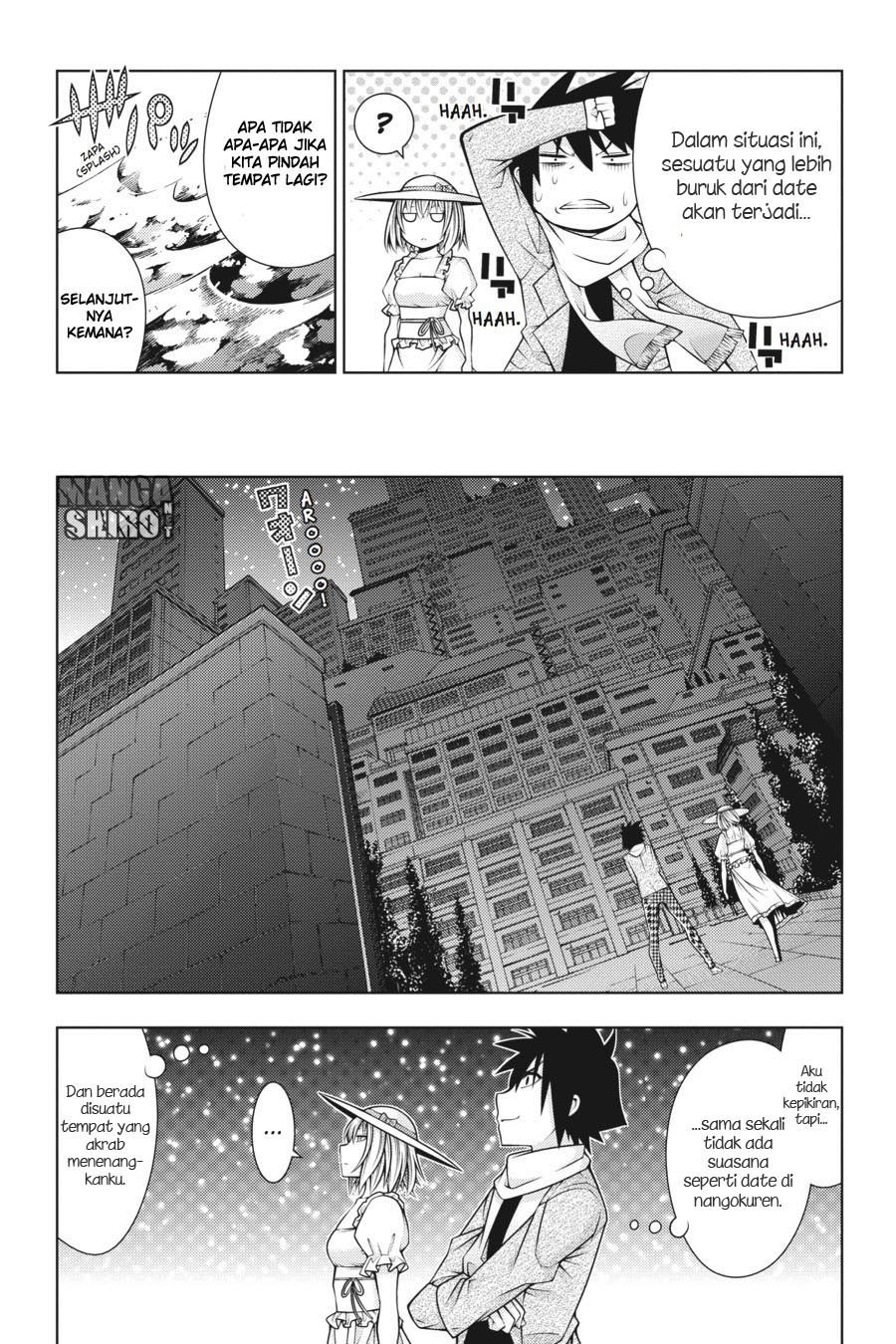 Dragons Rioting Chapter 37 - halaman 14