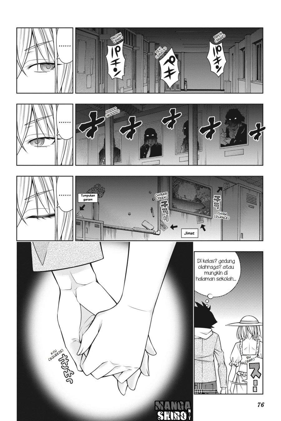 Dragons Rioting Chapter 37 - halaman 16