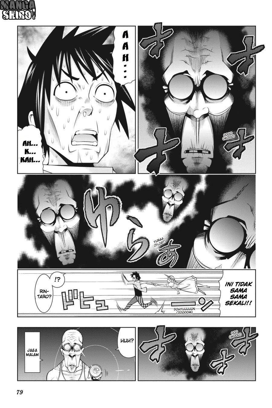 Dragons Rioting Chapter 37 - halaman 19