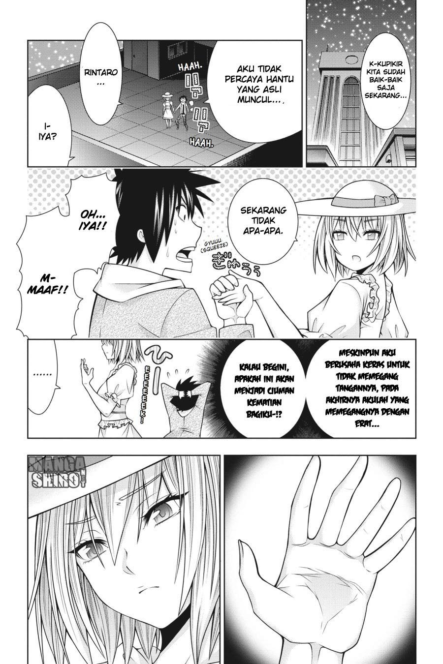 Dragons Rioting Chapter 37 - halaman 20