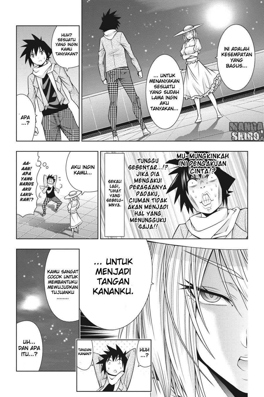 Dragons Rioting Chapter 37 - halaman 22