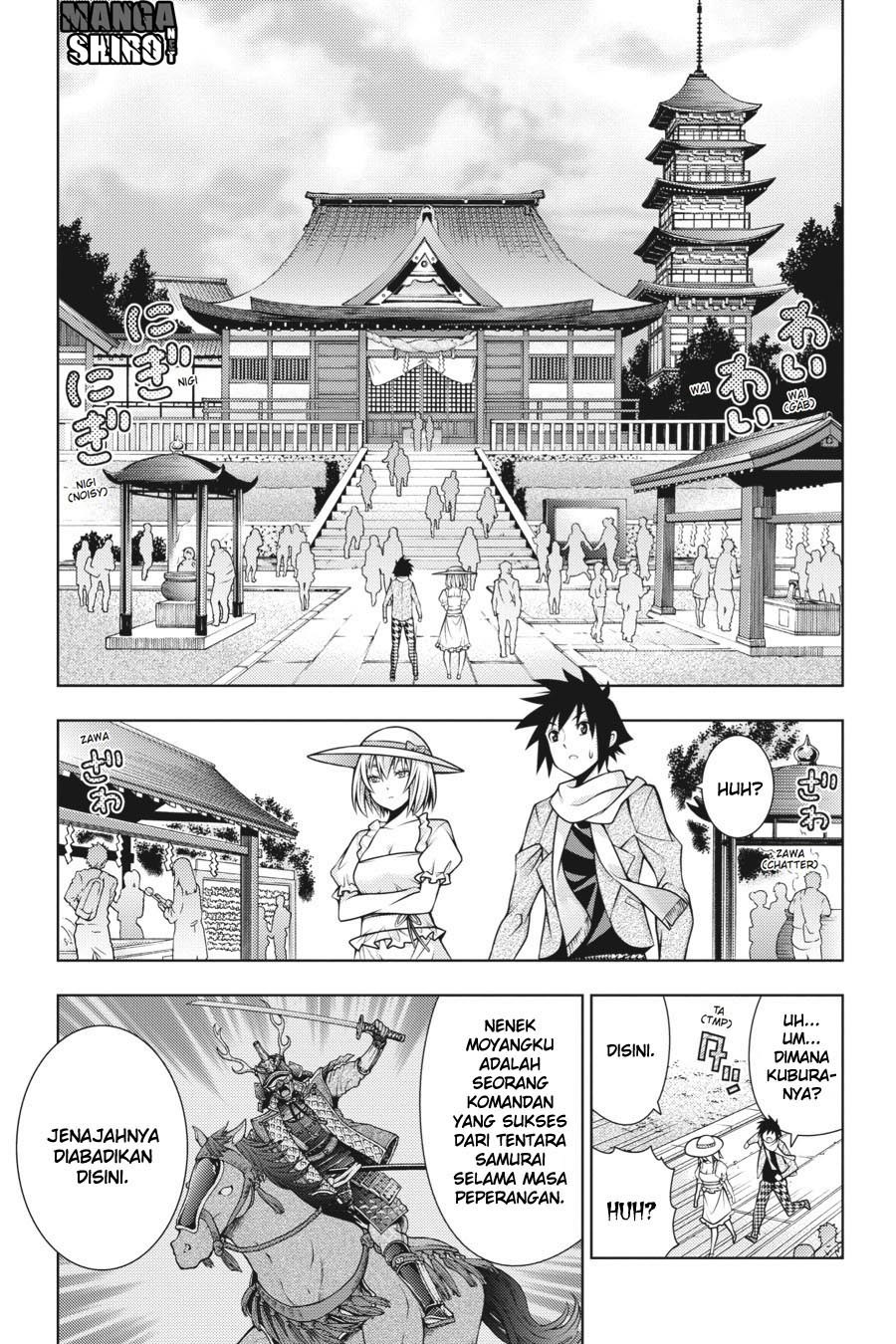 Dragons Rioting Chapter 37 - halaman 5