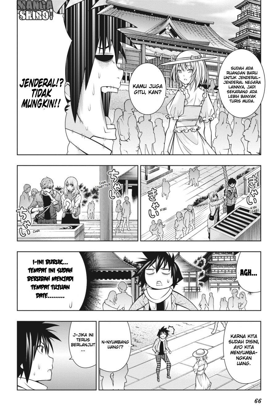 Dragons Rioting Chapter 37 - halaman 6