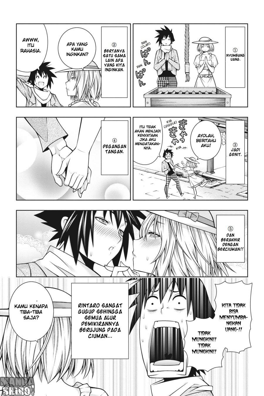 Dragons Rioting Chapter 37 - halaman 7