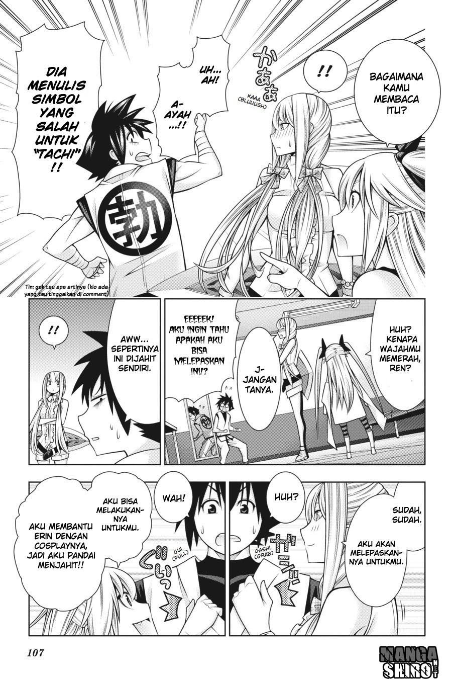 Dragons Rioting Chapter 38 - halaman 10