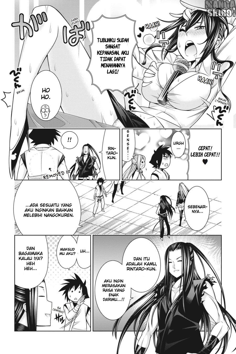 Dragons Rioting Chapter 38 - halaman 14