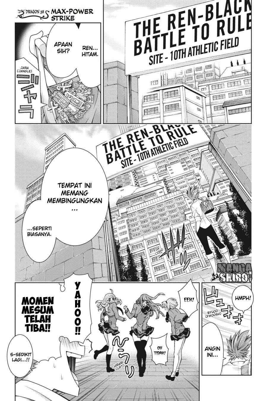 Dragons Rioting Chapter 38 - halaman 2
