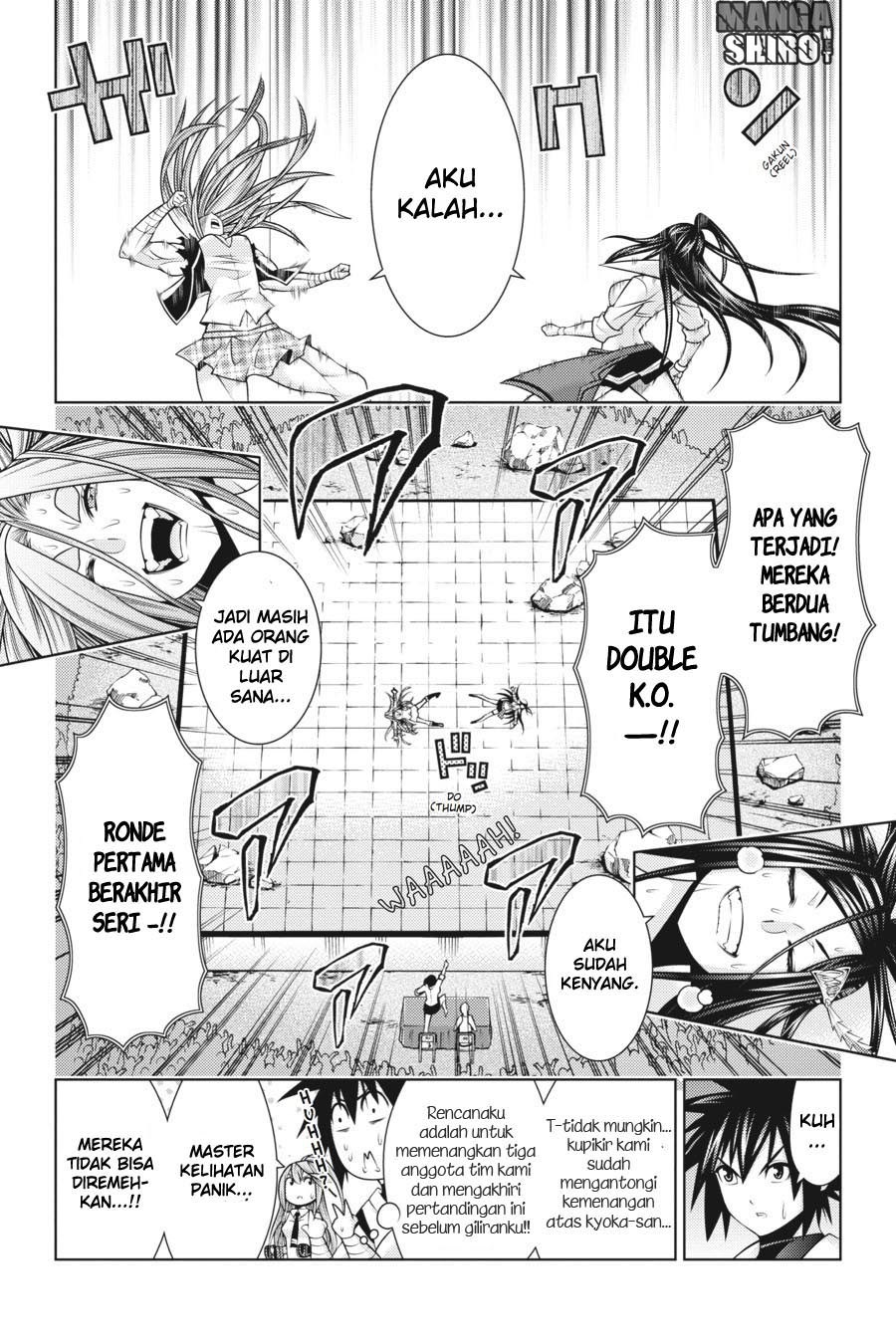 Dragons Rioting Chapter 38 - halaman 31