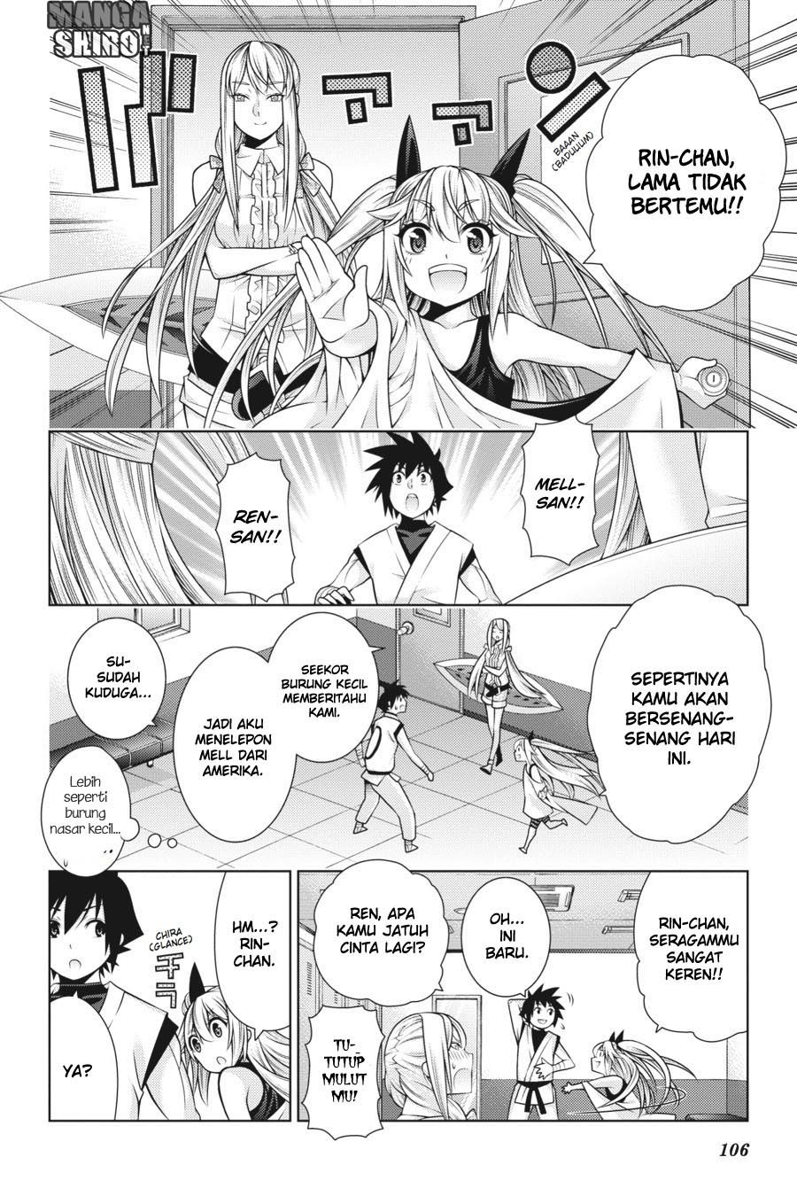 Dragons Rioting Chapter 38 - halaman 9