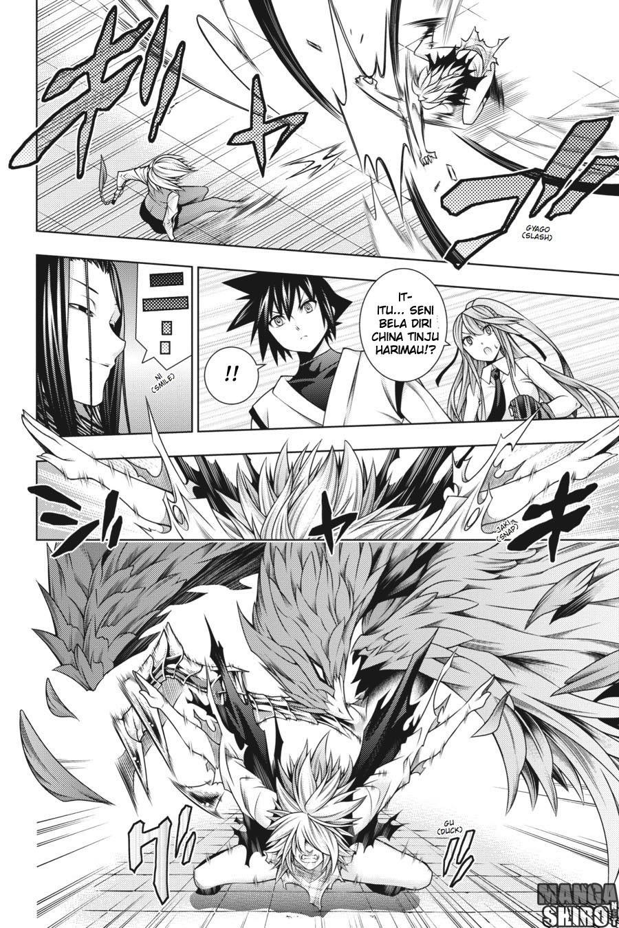Dragons Rioting Chapter 39 - halaman 12