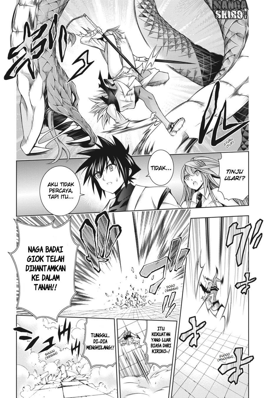 Dragons Rioting Chapter 39 - halaman 14
