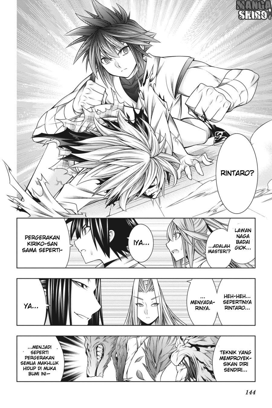 Dragons Rioting Chapter 39 - halaman 16