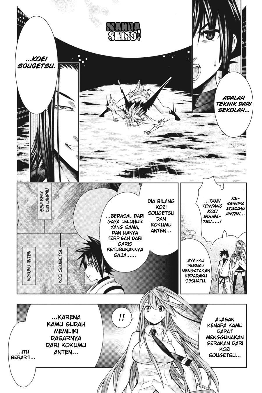 Dragons Rioting Chapter 39 - halaman 17