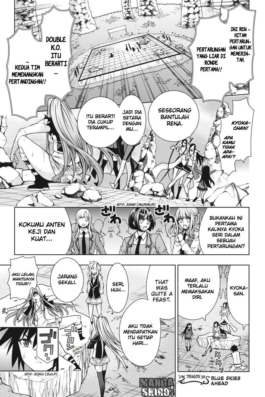 Dragons Rioting Chapter 39 - halaman 2