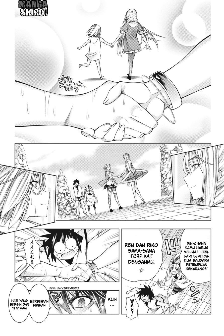 Dragons Rioting Chapter 39 - halaman 34