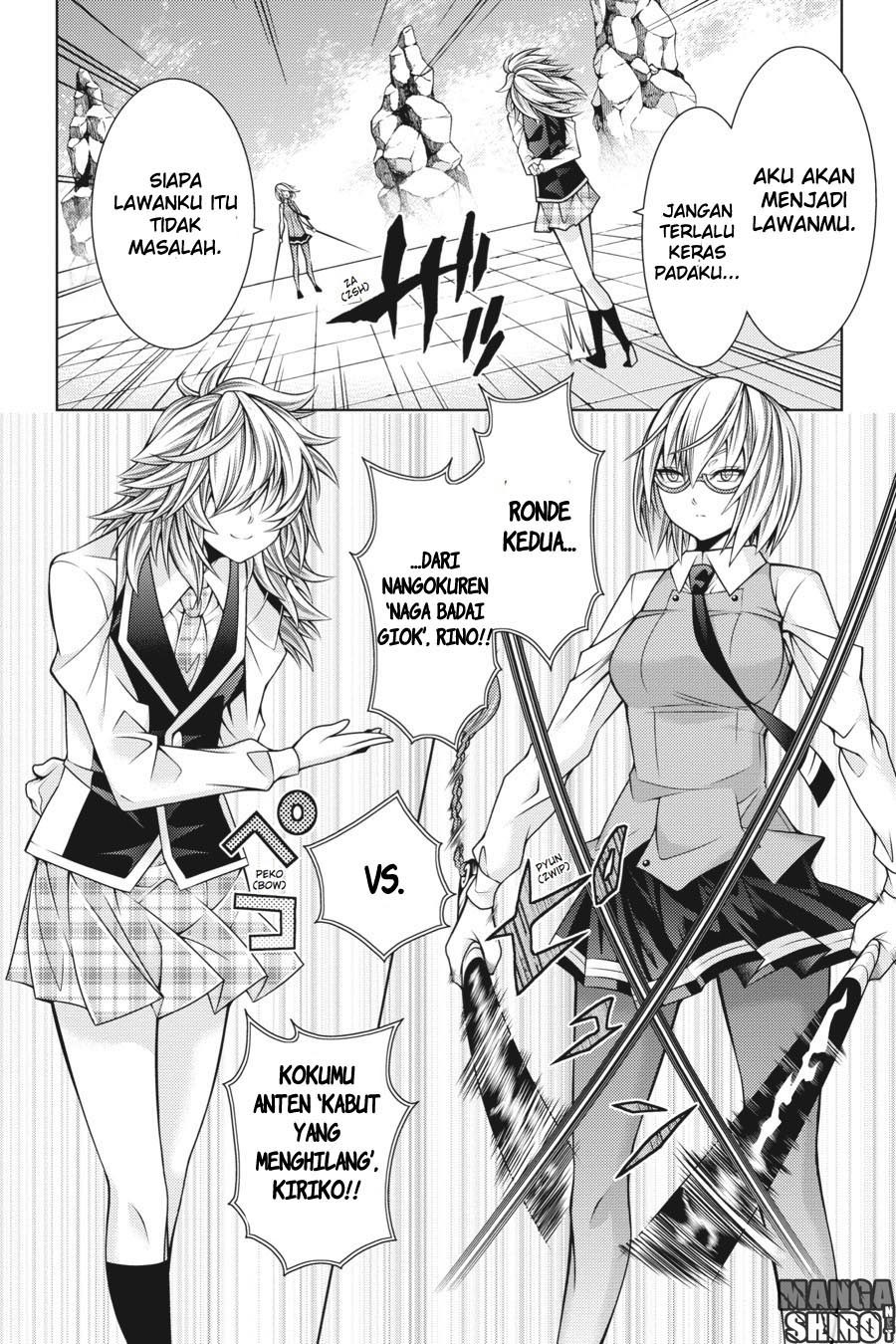 Dragons Rioting Chapter 39 - halaman 6