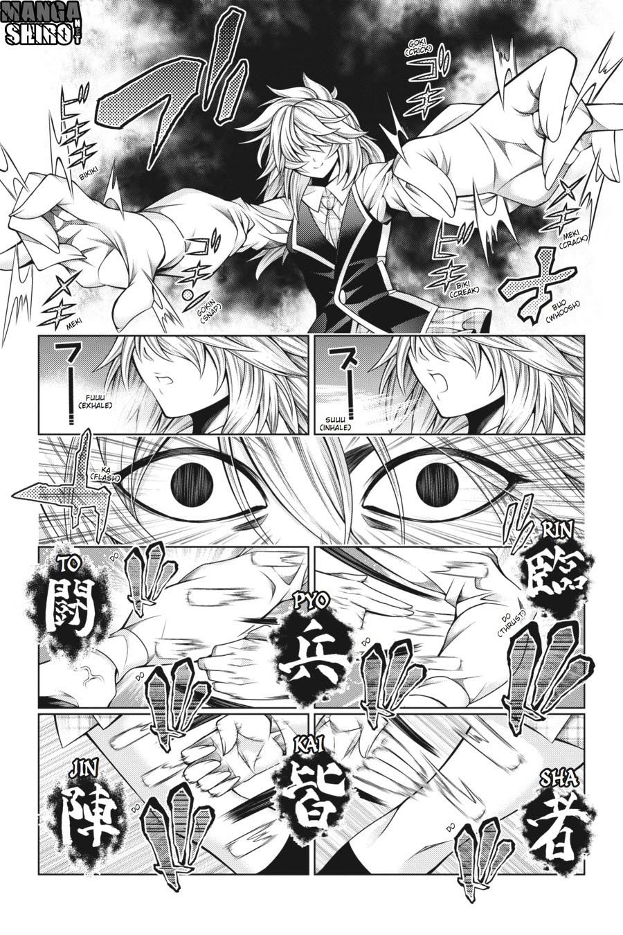 Dragons Rioting Chapter 39 - halaman 8
