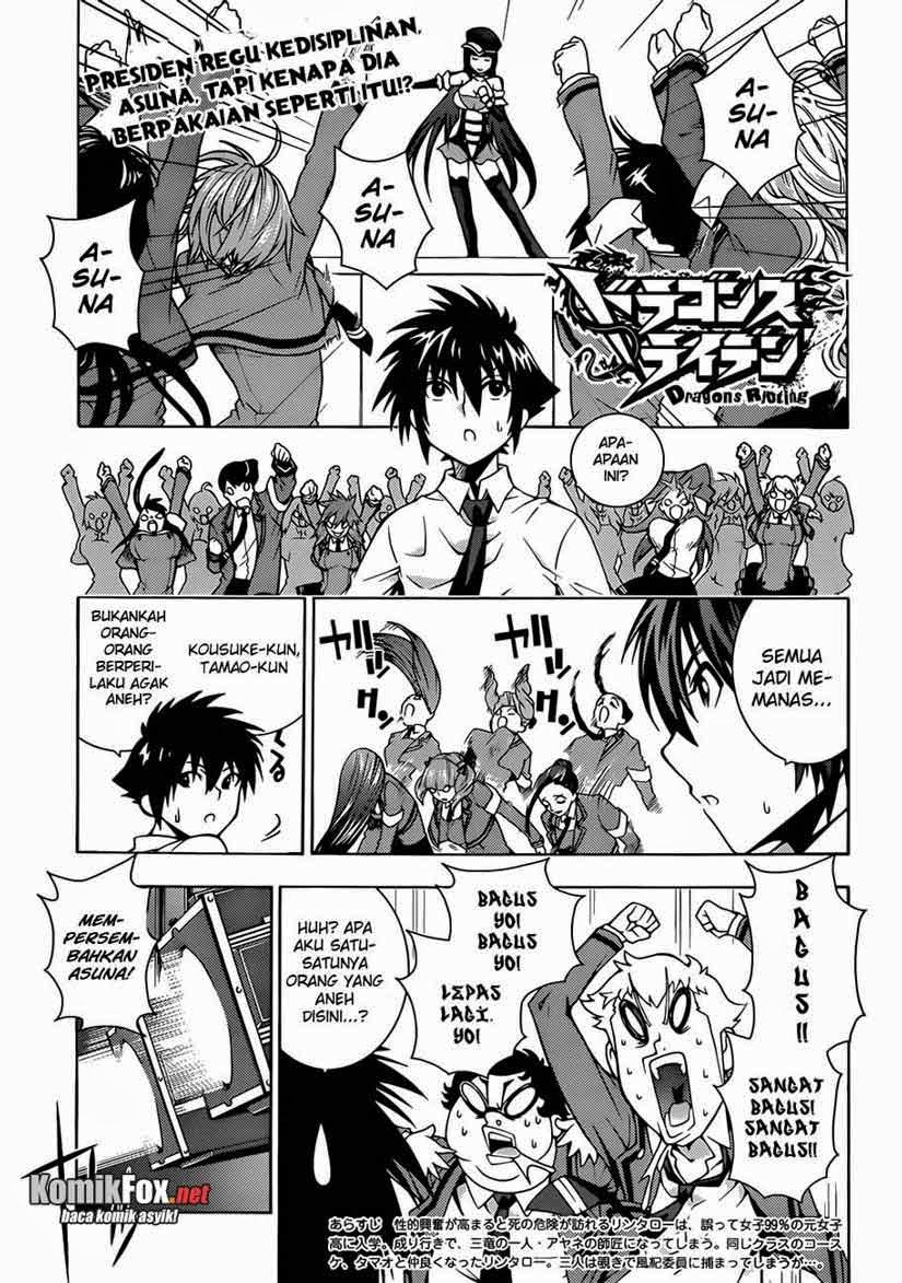 Dragons Rioting Chapter 4 - halaman 1