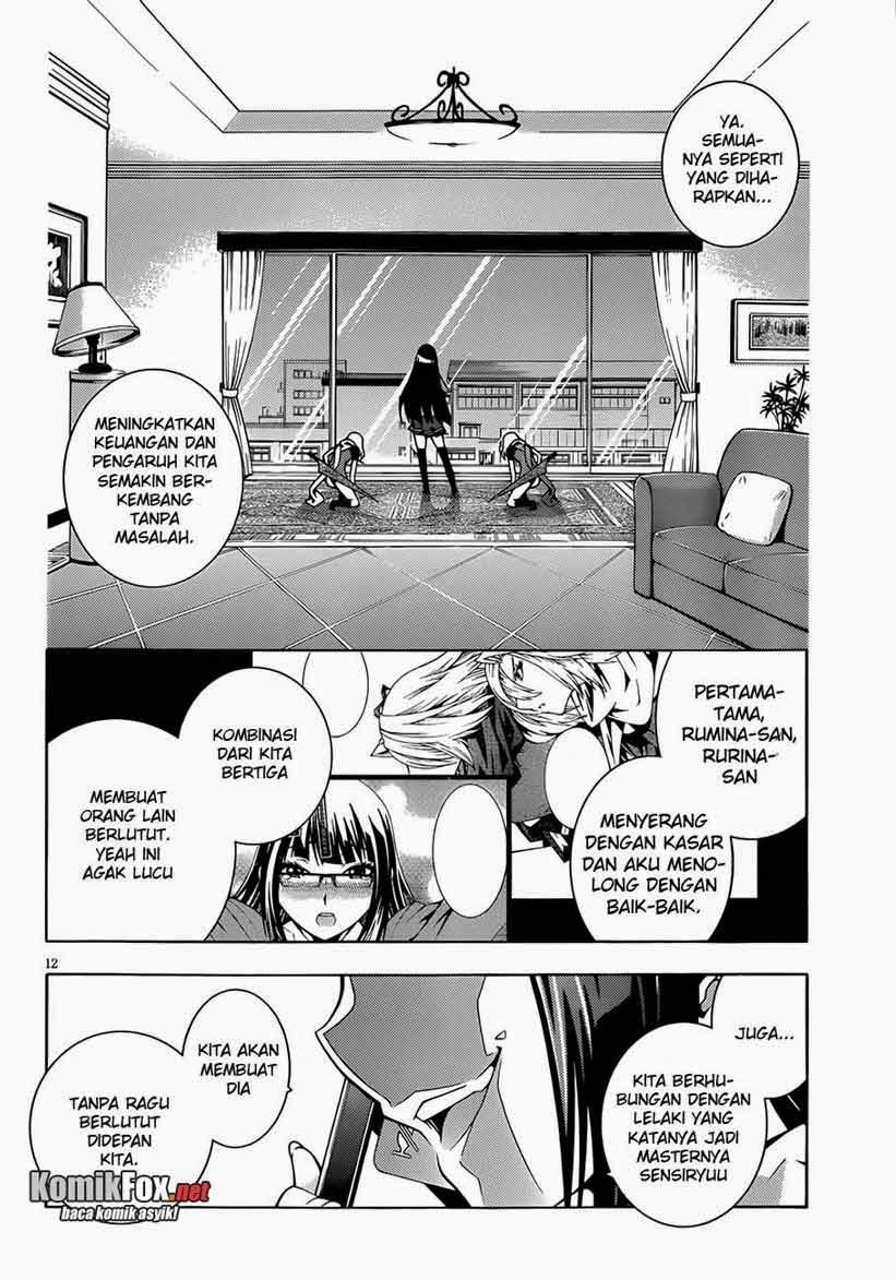 Dragons Rioting Chapter 4 - halaman 12