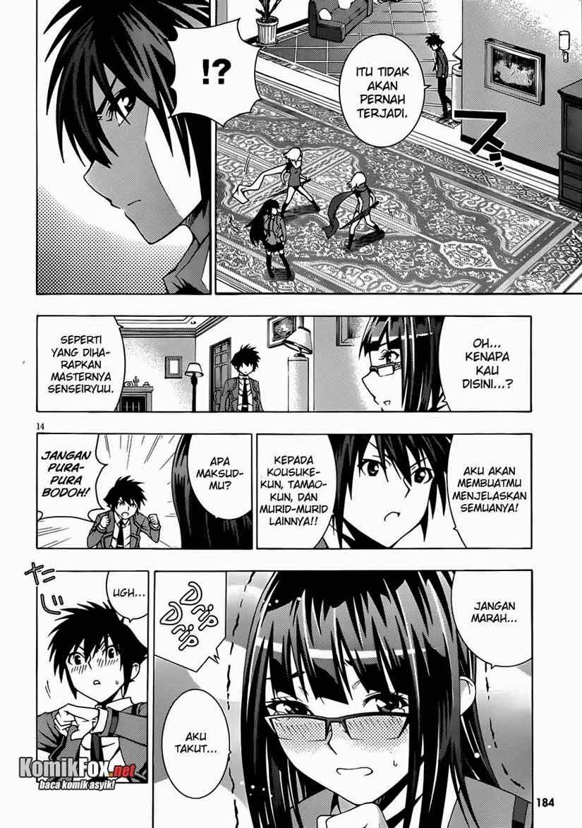 Dragons Rioting Chapter 4 - halaman 14