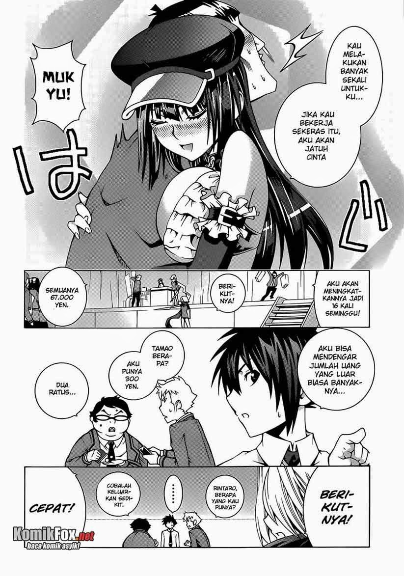 Dragons Rioting Chapter 4 - halaman 4