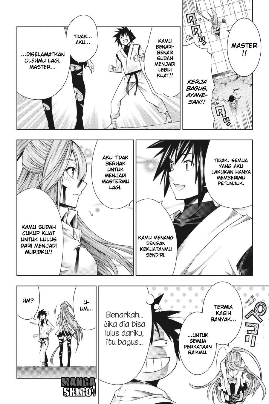 Dragons Rioting Chapter 40 - halaman 38