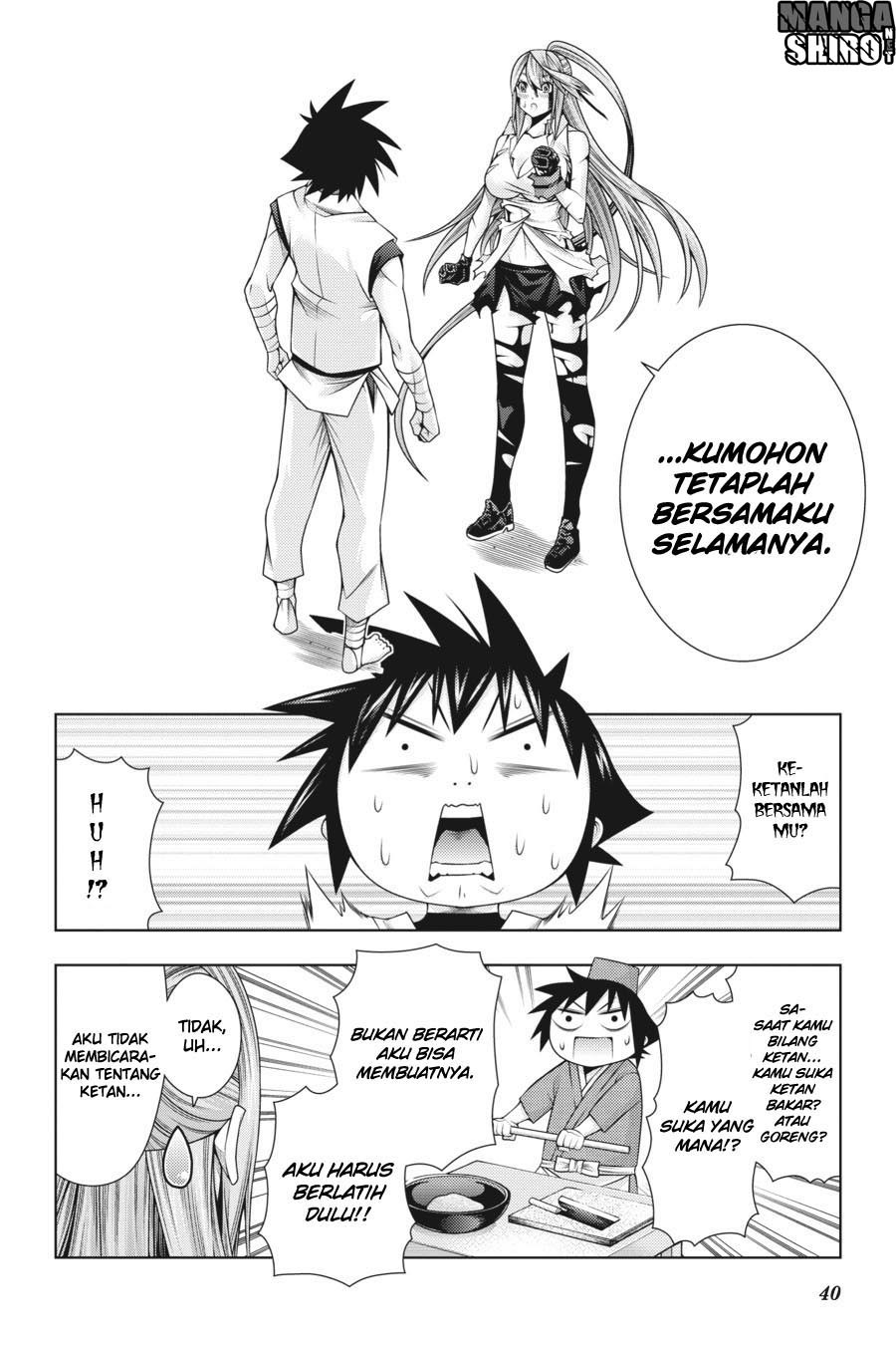 Dragons Rioting Chapter 40 - halaman 40