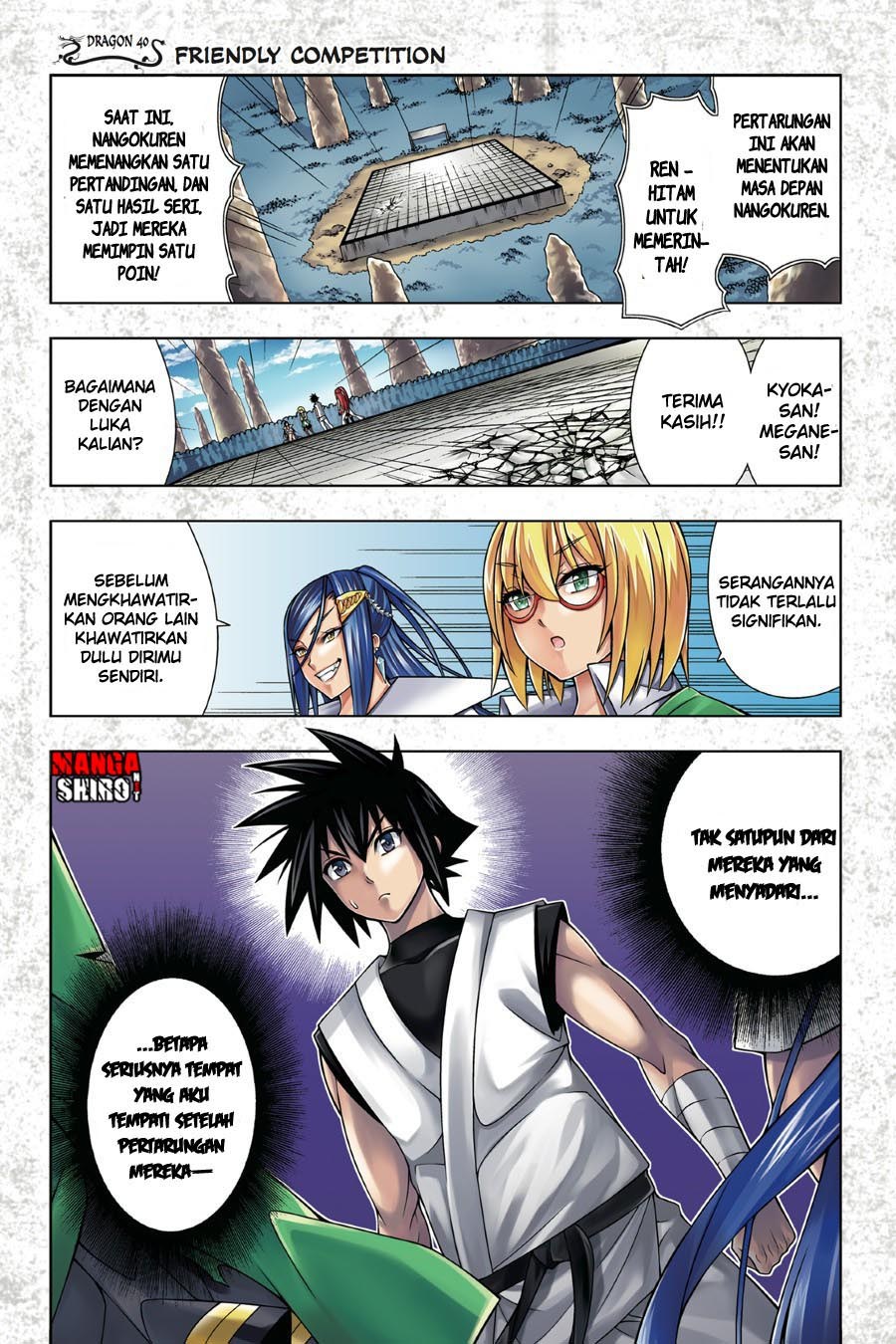 Dragons Rioting Chapter 40 - halaman 5