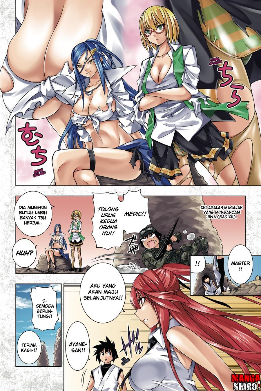 Dragons Rioting Chapter 40 - halaman 7