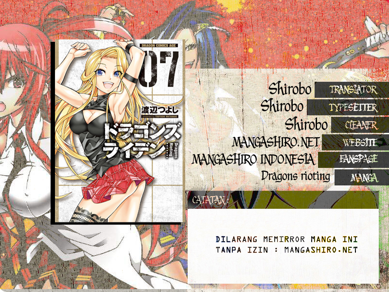 Dragons Rioting Chapter 41 - halaman 1