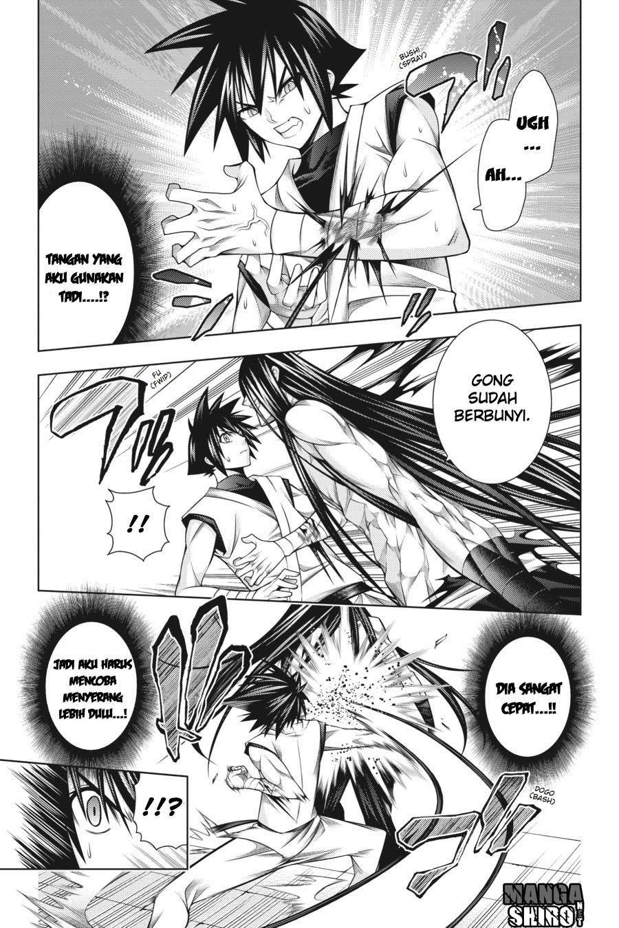 Dragons Rioting Chapter 41 - halaman 16