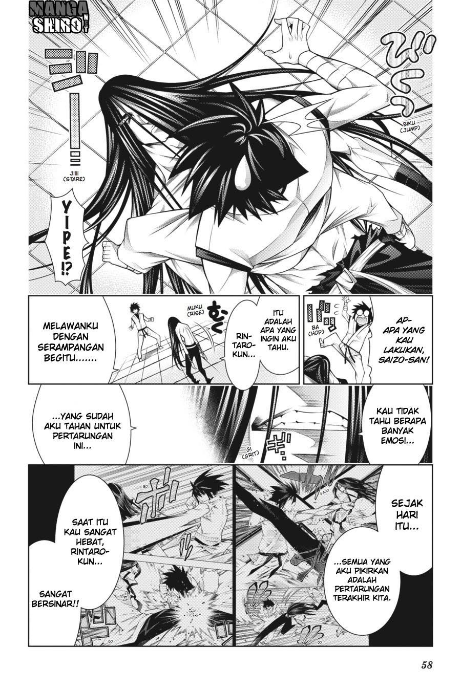 Dragons Rioting Chapter 41 - halaman 18
