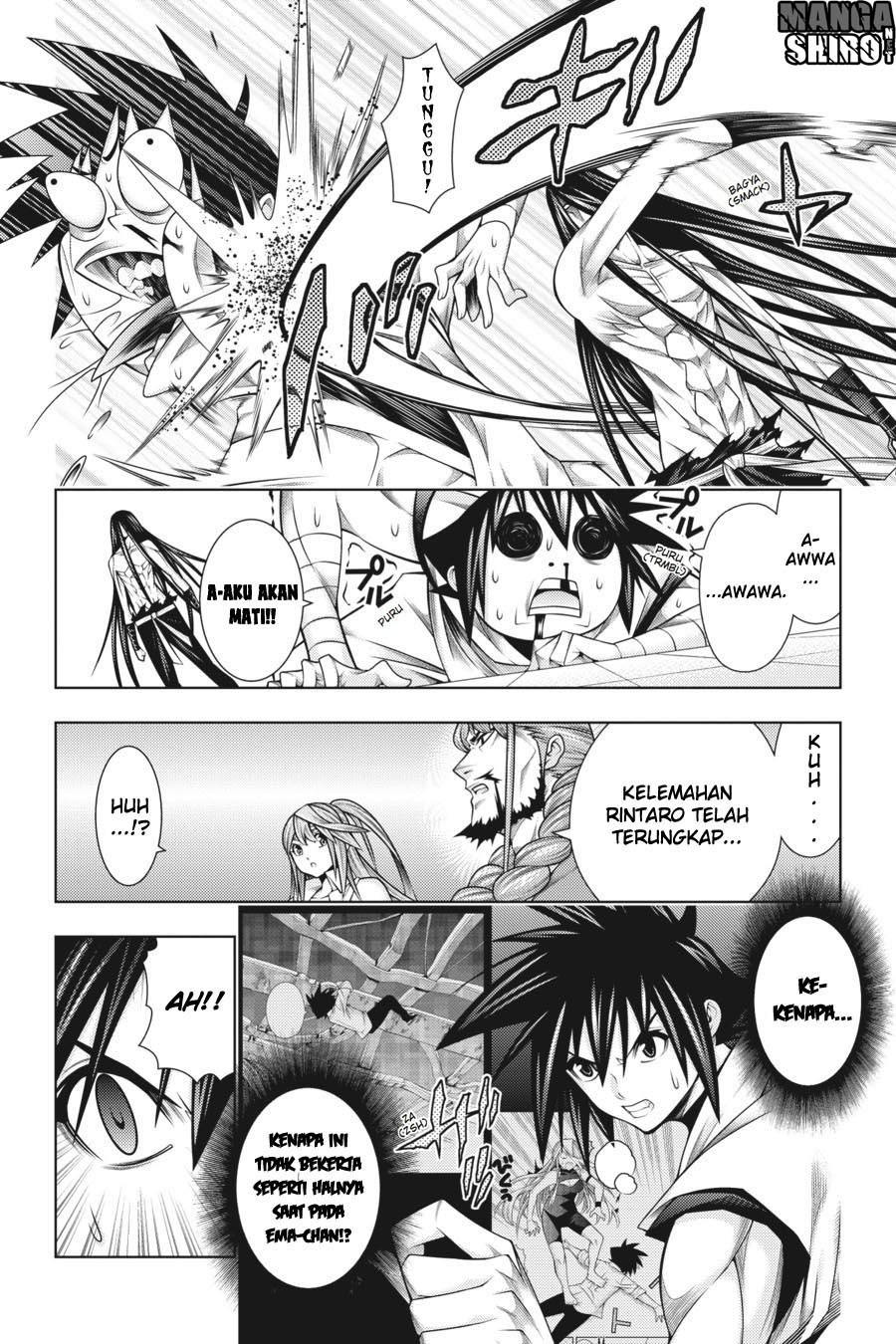 Dragons Rioting Chapter 41 - halaman 22
