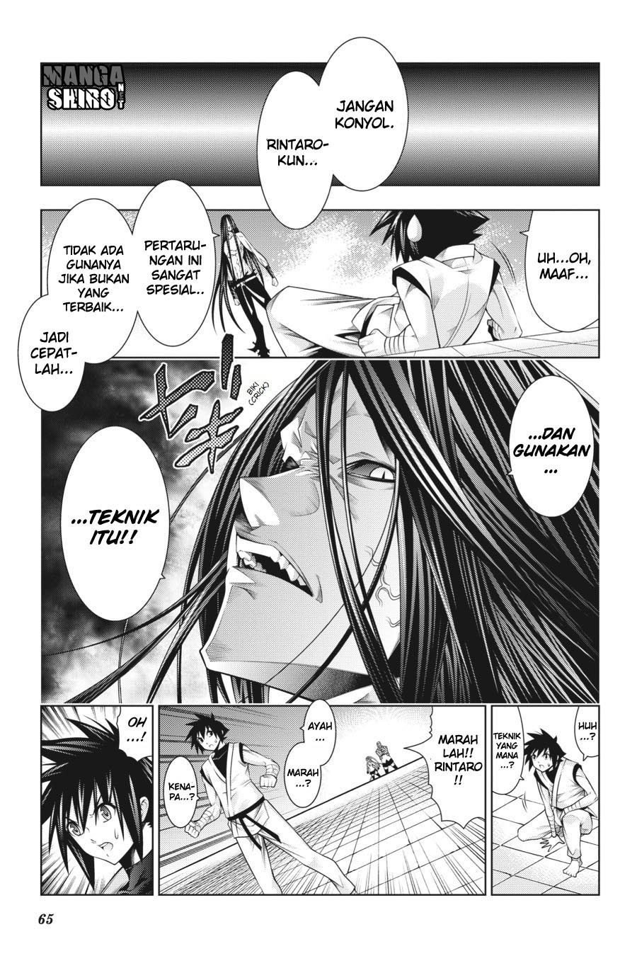 Dragons Rioting Chapter 41 - halaman 25