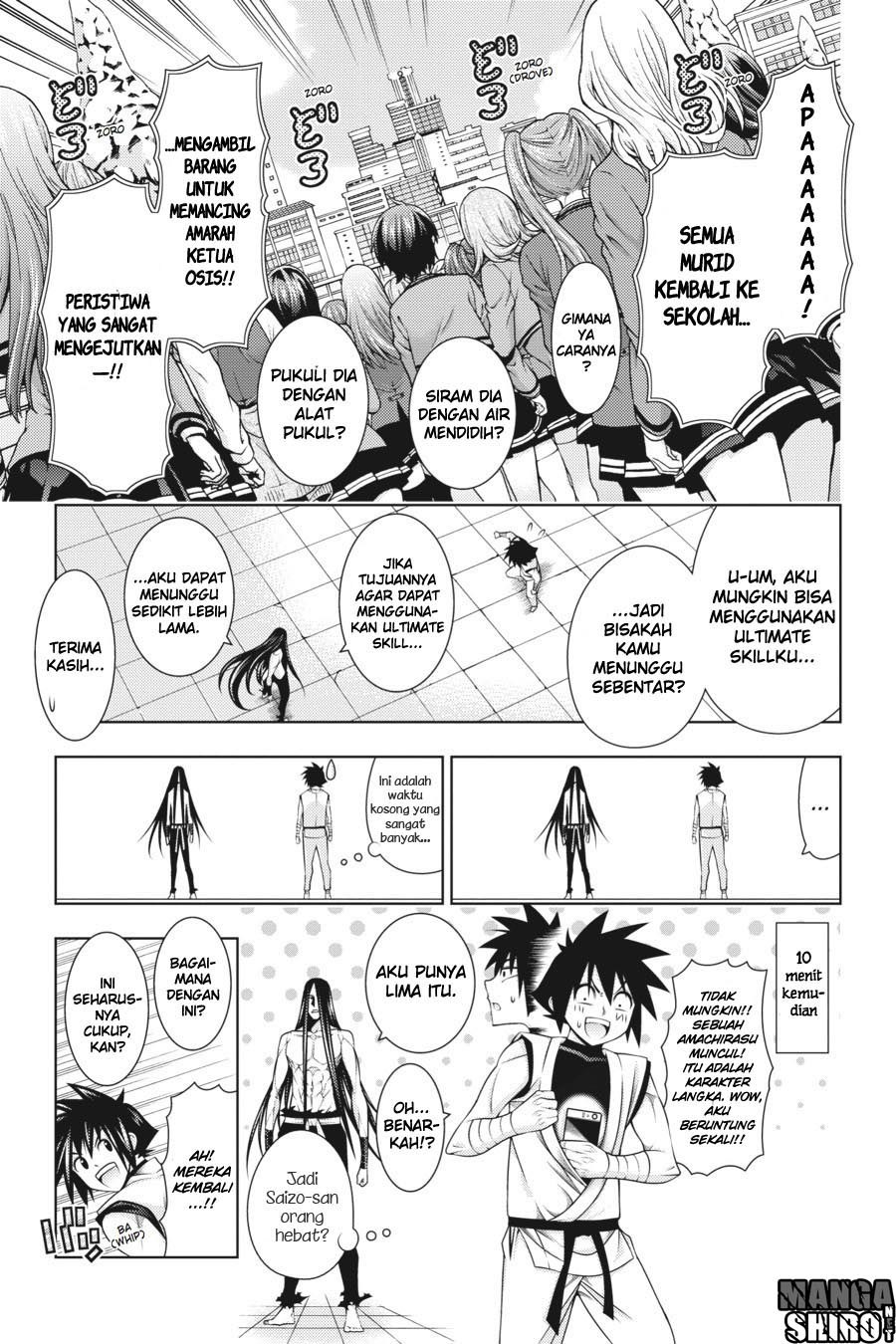 Dragons Rioting Chapter 41 - halaman 27