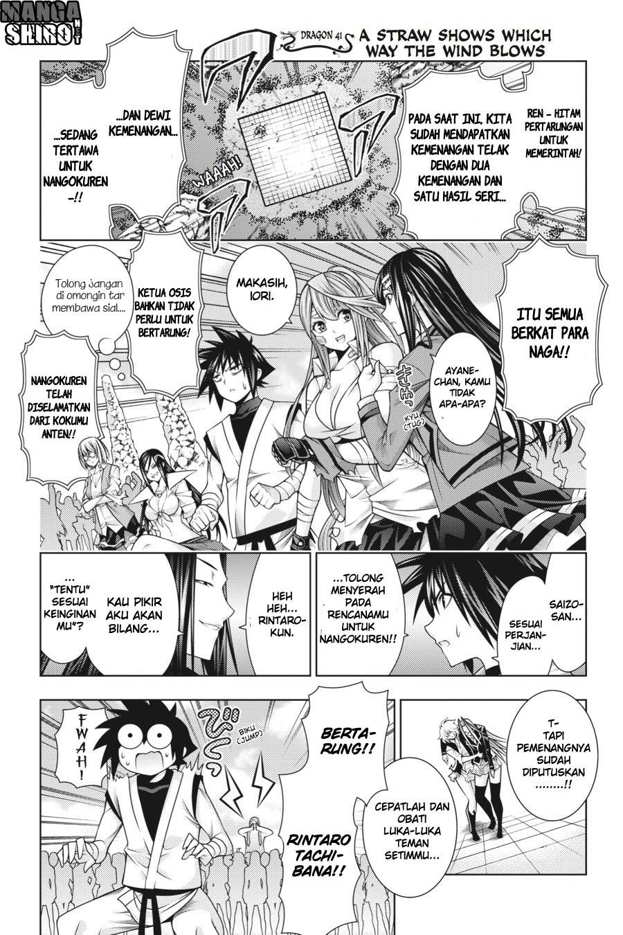 Dragons Rioting Chapter 41 - halaman 3