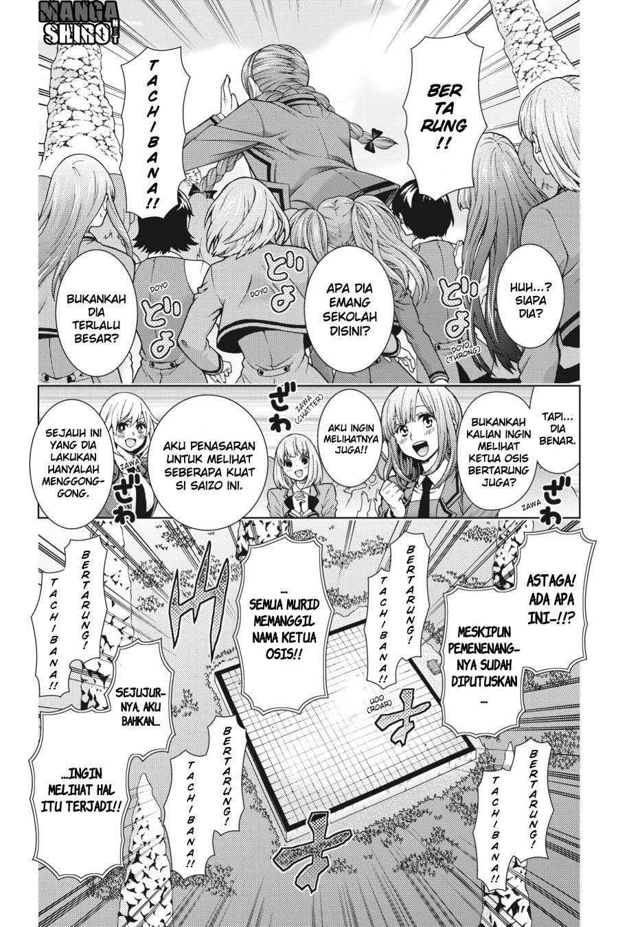 Dragons Rioting Chapter 41 - halaman 4
